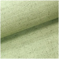 Брезент СКПВ 2.25