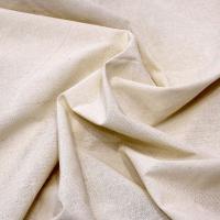 Бязь суровая