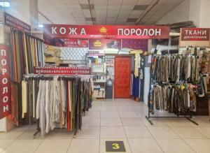 МО, г. Реутов, Северный проезд, д.1