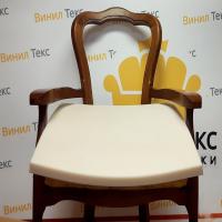 Поролон 50х50см EL 4060 для стульев/кресел