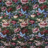 Американский сад (ГБР) 