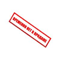 Мебельные молдинги Ø 9,6 и 11 мм (Турция) латунь