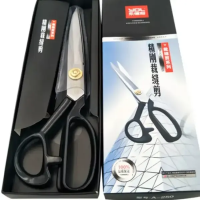Ножницы раскройные / портновские